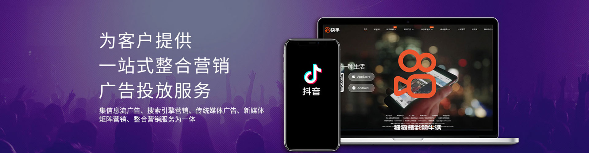 锡林郭勒百度推广价格